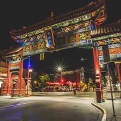 The Gate Of Harmonious Interests