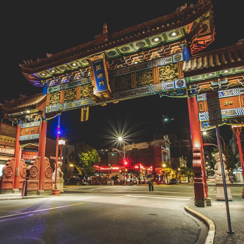 The Gate Of Harmonious Interests