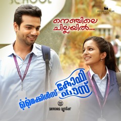 Nenjile Chillayil