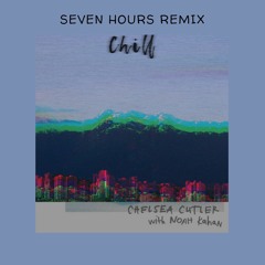 Chelsea Cutler - Crazier Things with Noah Kahan *SAD* LOFI Style (Reverb)