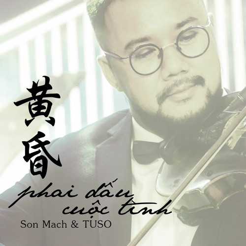 Phai Dấu Cuộc Tình 黄昏 [instrumental]