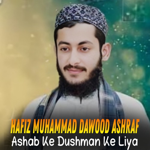 Ashab Ke Dushman Ke Liya