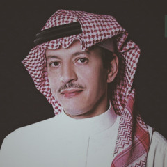 طلال سلامة - يحسب الدنيا بكيفه