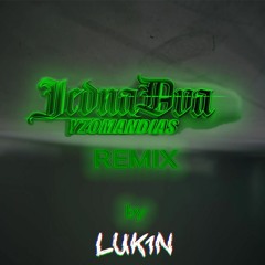 JEDNA DVA x MOZART REMIX