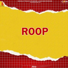 Roop Da Nahi