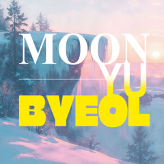[COVER] 문유별 - 오늘만 I LOVE YOU (원곡 : BOYNEXTDOOR)
