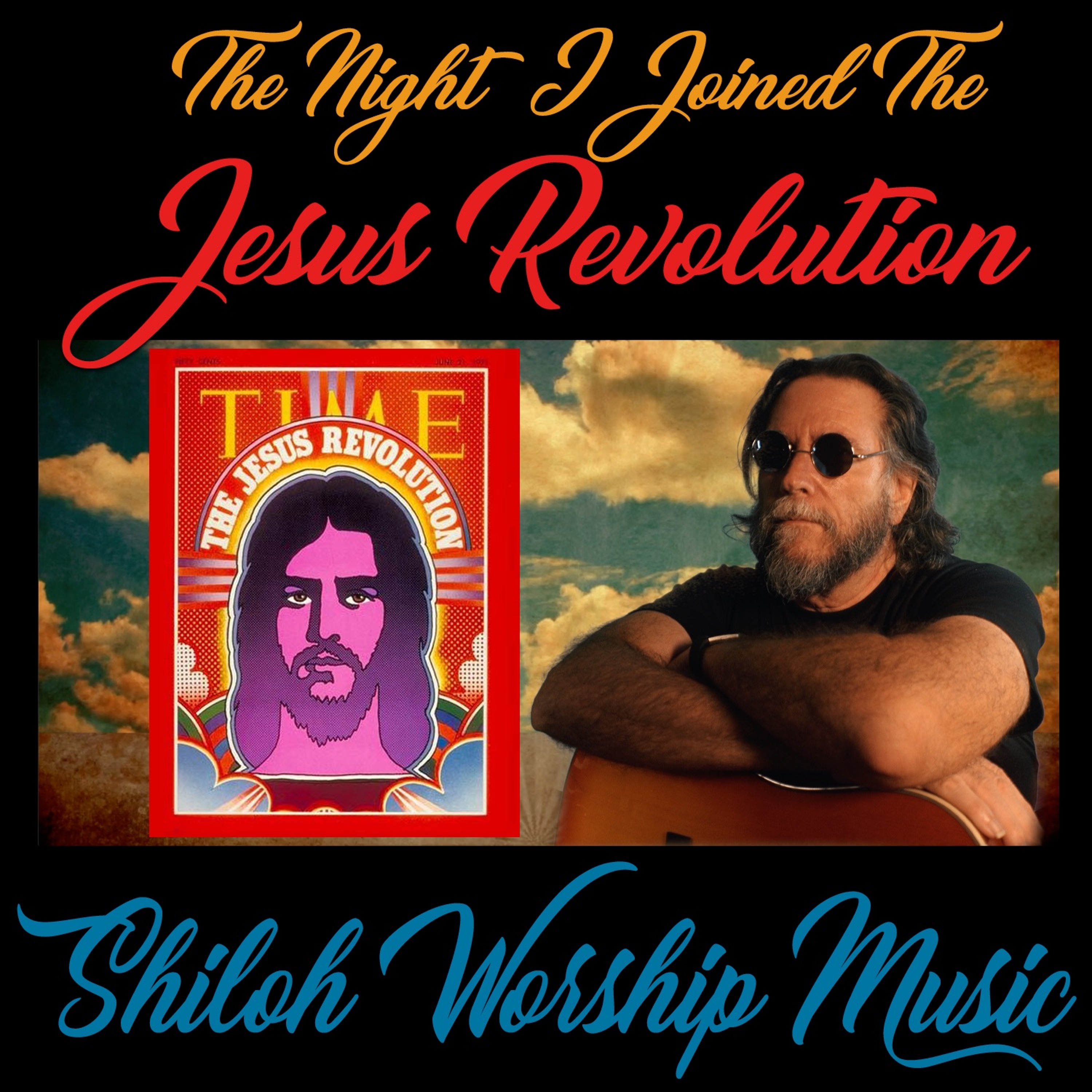 Shiloh Worship Music