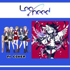 【Leo/need + MEIKO】アンヘル (Angel) || AI Cover