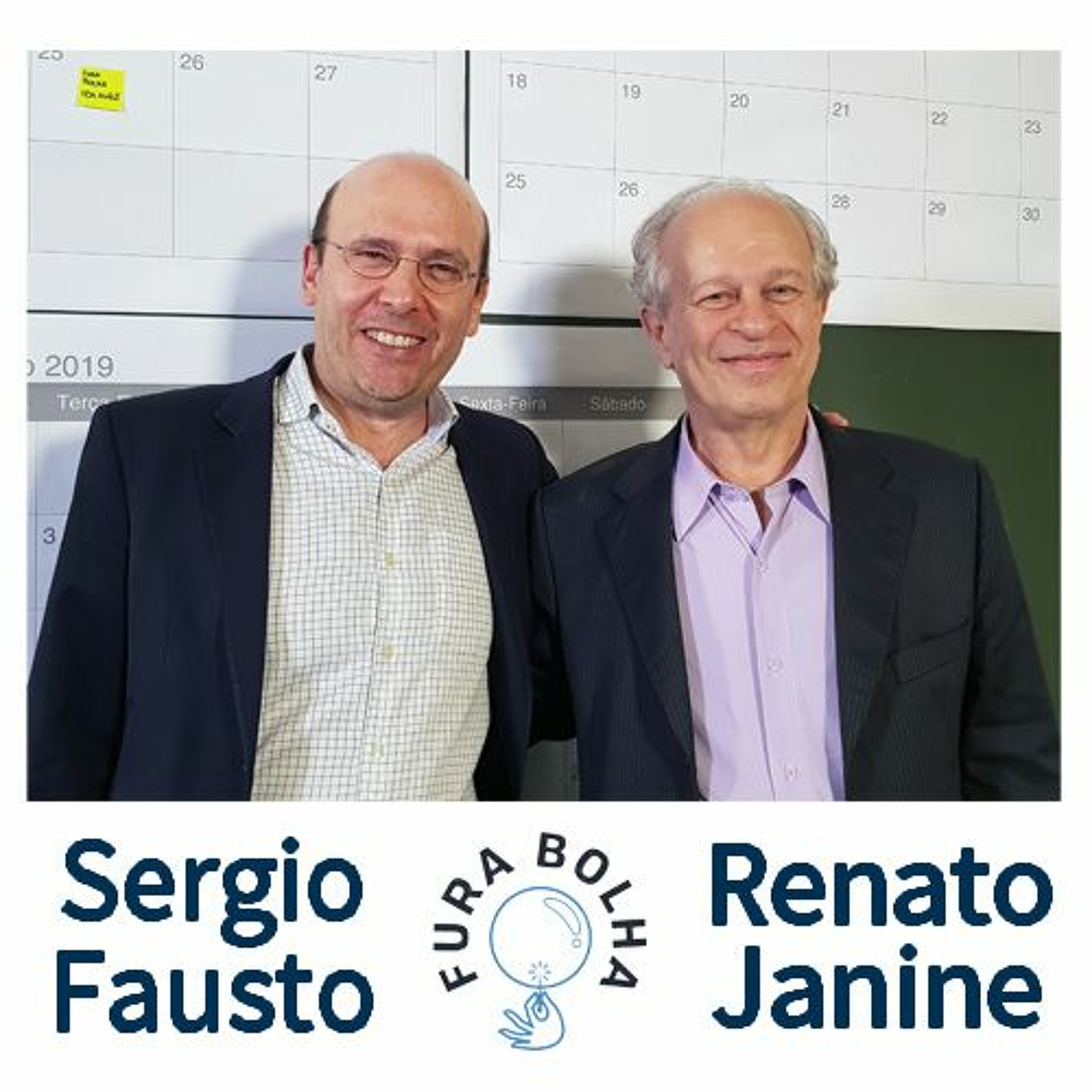 Fundação FHC - Debates