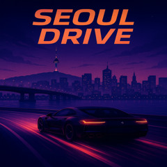 Seoul Drive