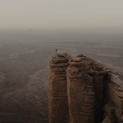 ‎⁨﴿ وما لنا ألا نتوكل على الله وقد هدانا سبلنا ﴾⁩