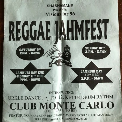 SHASHAMANE INT'L INSIDE MONTE CARLO CLUB WITH PUPA DAVIS 1996