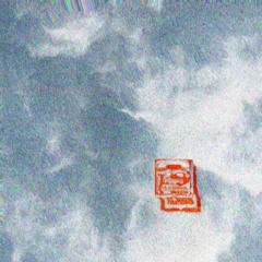 dominic fike - phone numbers (.tiff remix)