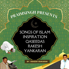 Parrho Kalma Muhammad