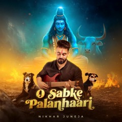 O Sabke Palanhaari