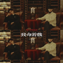 Mashup 2024 - Cô Đơn Đã Quá Bình Thường X Sick Enough To Die - LouB Remix   Hot TikTok