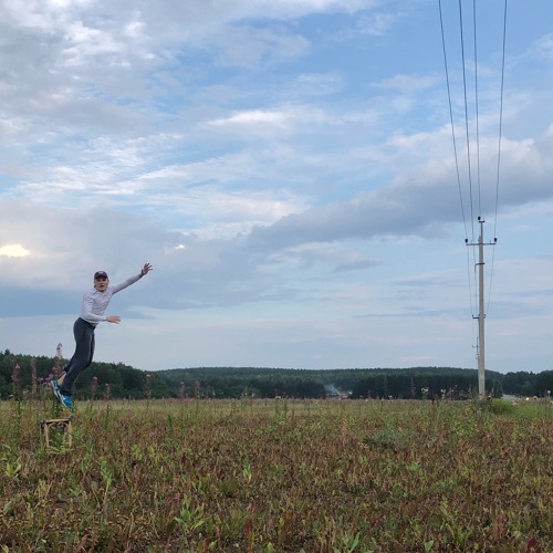 Выше Домов (Sirotkin)