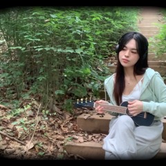 산책 - 소히(ukulele cover)