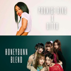 DITTO NEWJEANS X PROMISE RING TIFFANY EVANS CIARA(HONEYBUNN BLEND)