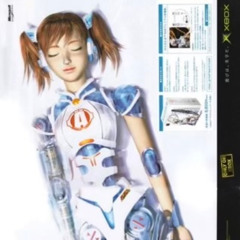 Cleo Digs In You for 45 Minutes