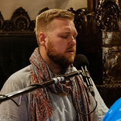 Amala Harinam - Day 4 - Kirtan 50