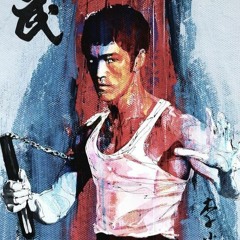 Be Water - Bruce Lee