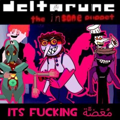 its fucking bitten [deltarune the insane puppet]