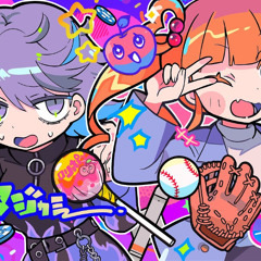 NayutalieN - Lovely Noisy Friendly