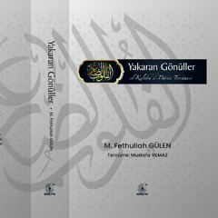 017 - Hazreti Hüseyin (r.a.) Efendimiz’in Bir Duası