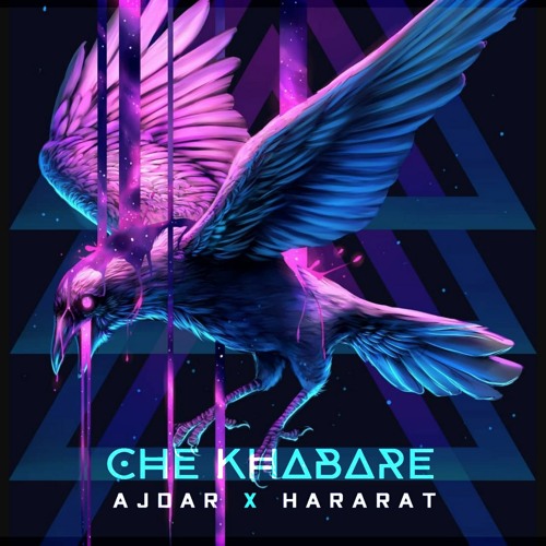 CheKhabare - Ajdar ft Hararat [Produced By: Ajdar]