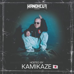 Handkcuf Podcast 001 - Hosted by Kamikaze 🇯🇵 (Early Gabber)