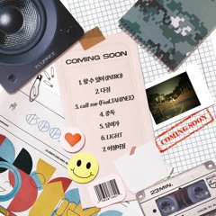 03. call me (feat.TAHINEE)