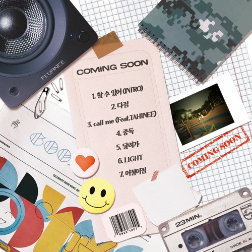 03. call me (feat.TAHINEE)