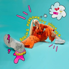 OTHER GUYS (Released)