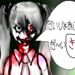 【初音ミク&鏡音リン】It's Okay【Daijoubu-P · cannabanoid】
