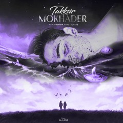 Mokhader