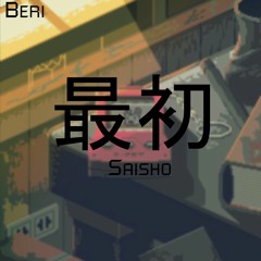 Saisho - Béri