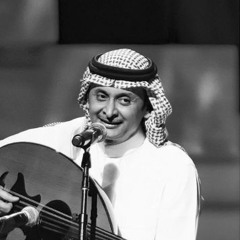 حبٍ لكله وحبٍ بس لعيونه ..