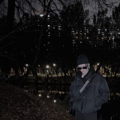 Дорогая грусть