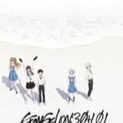 Evangelion: 3.0+1.0 Thrice Upon a Time (2021) FilmsComplets Mp4 at Home 394238