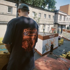 RanesBeats -  undefined.wav