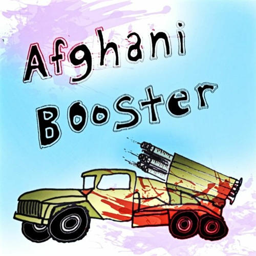 Afghani Booster Shot