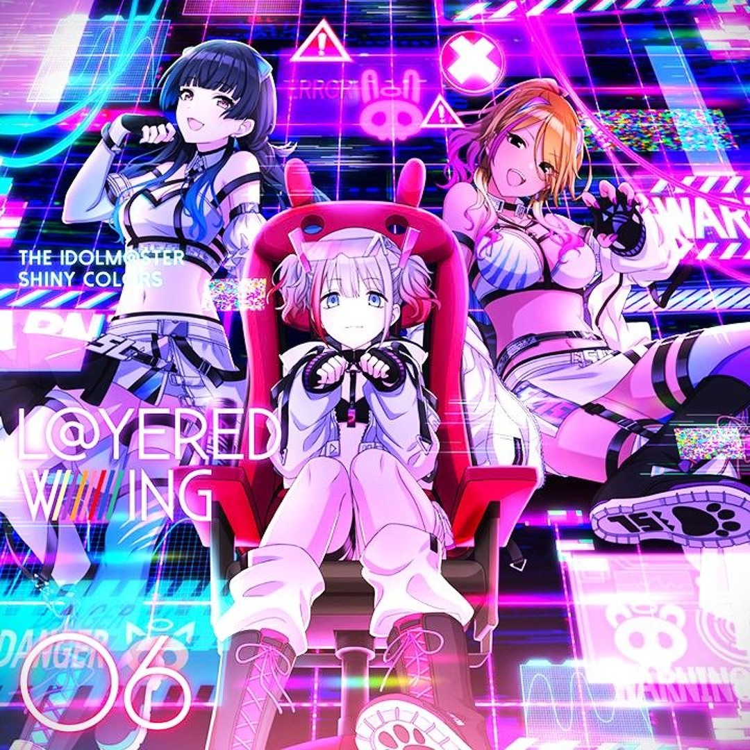 ナイトアイボーテ」公式お申し込みサイト-[StreeTrend]