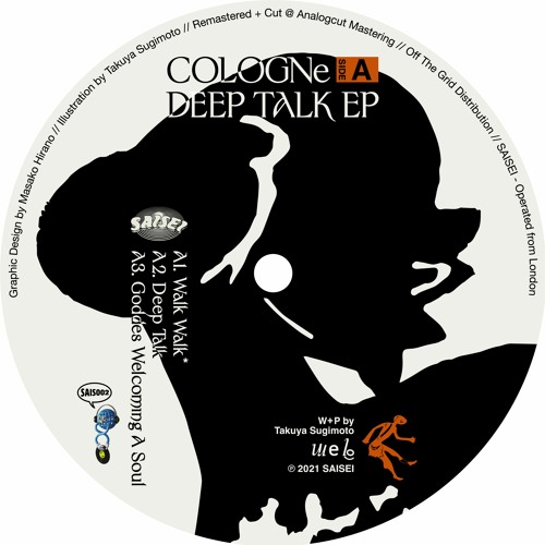 A2. Deep Talk (Snippet)