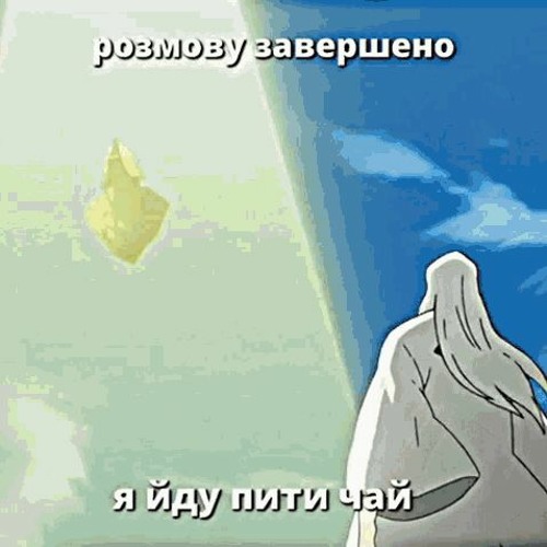 Listen to playlists featuring Монолит не бросай нас / Monolith Will Be ...