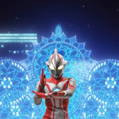 Mirai Halation