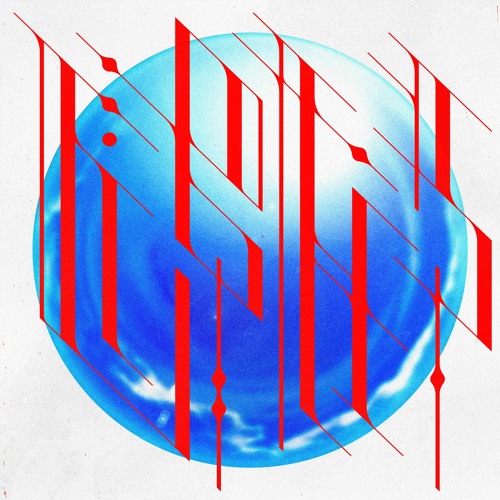 Erotic Cafe' & Obsuni - Inside U [Rendah Mag Premiere]