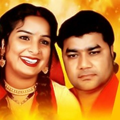 Indica - Satnam Sagar & Sharanjit Shammi Prod By JDB