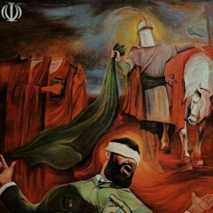 أُمَّةَ الإسْلامِ أَنْتِ الْخَالِدَة